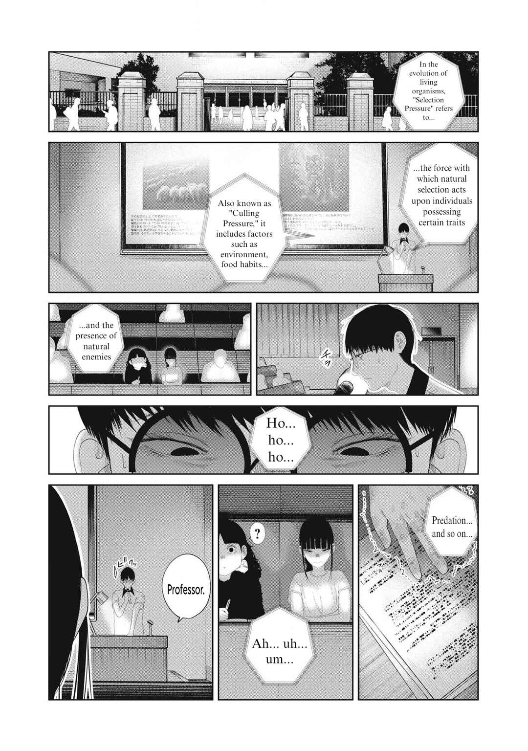 Chapter 19 - Page 7
