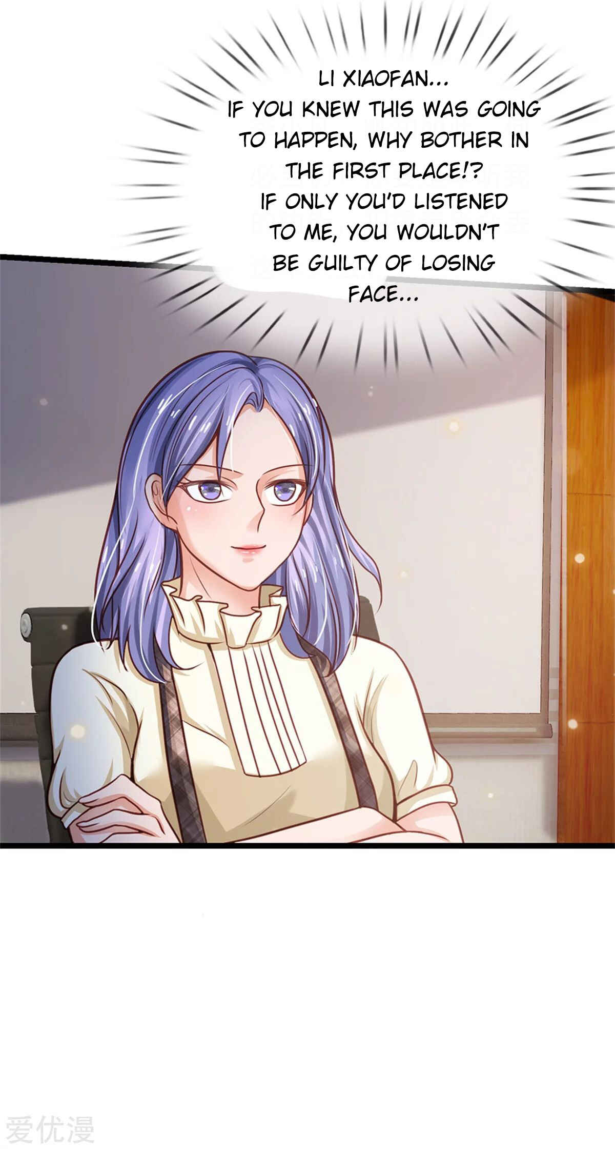 Chapter 258 - Page 5