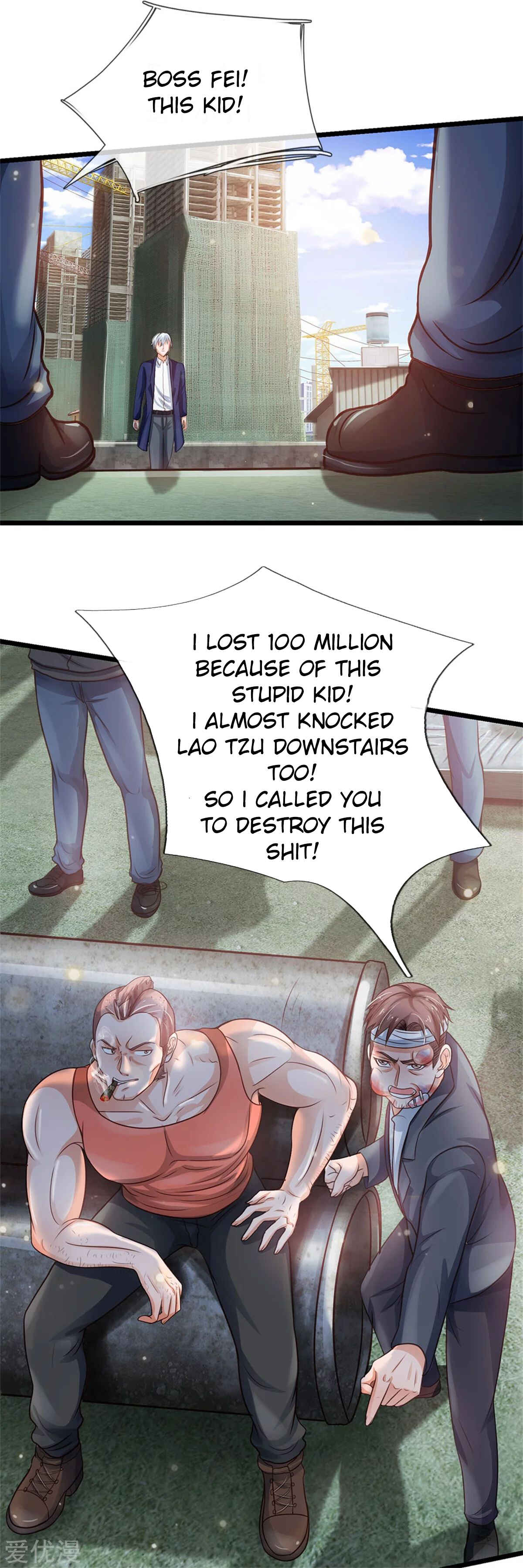 Chapter 258 - Page 8
