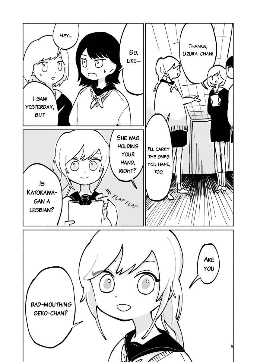 Chapter ? - Page 10
