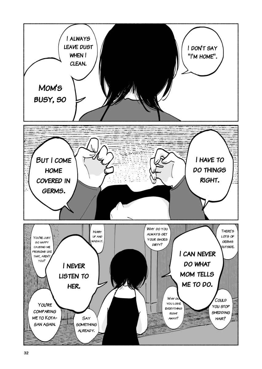 Chapter ? - Page 33