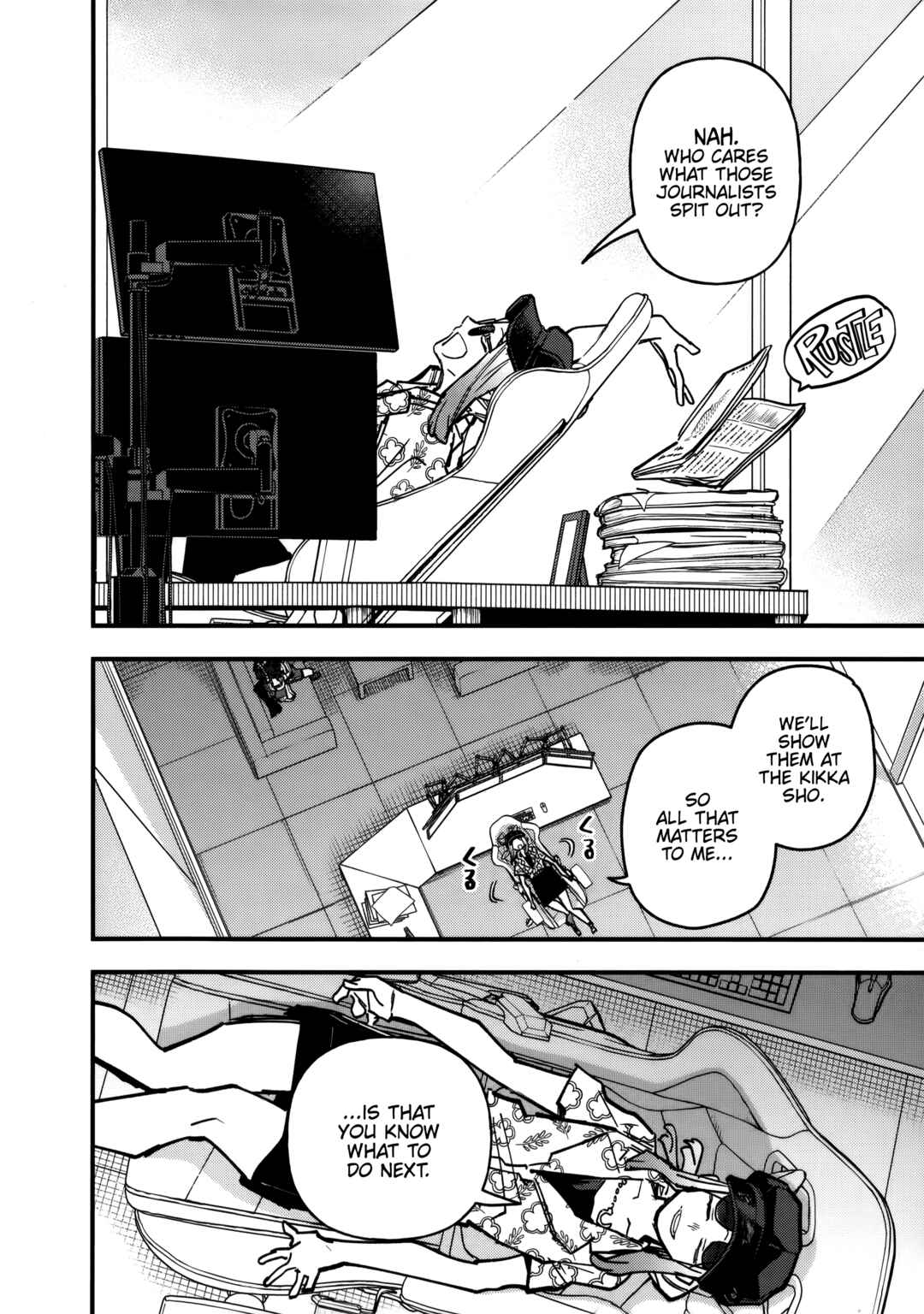 Chapter 41 - Page 10
