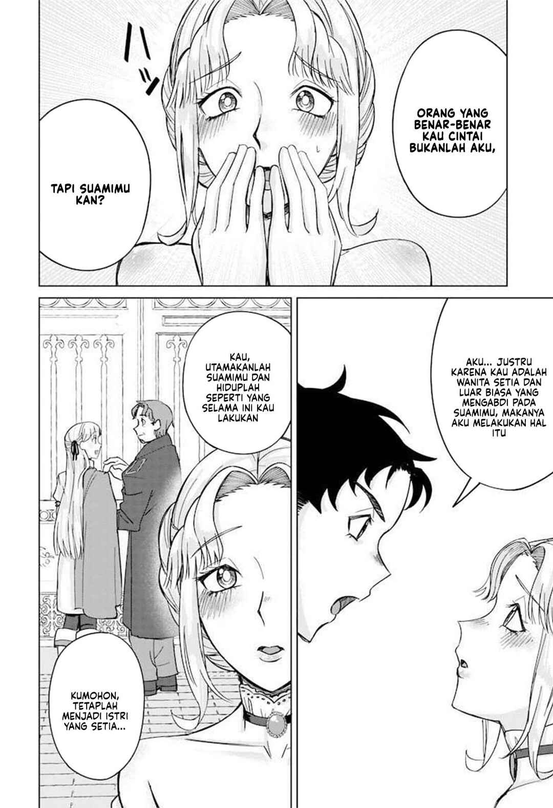 Chapter 4 - Page 14