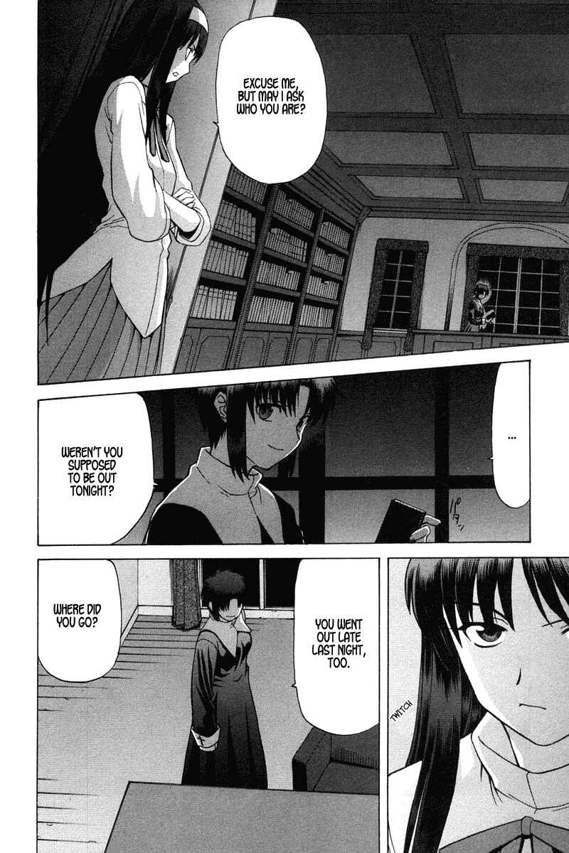 Chapter 23 - Page 2