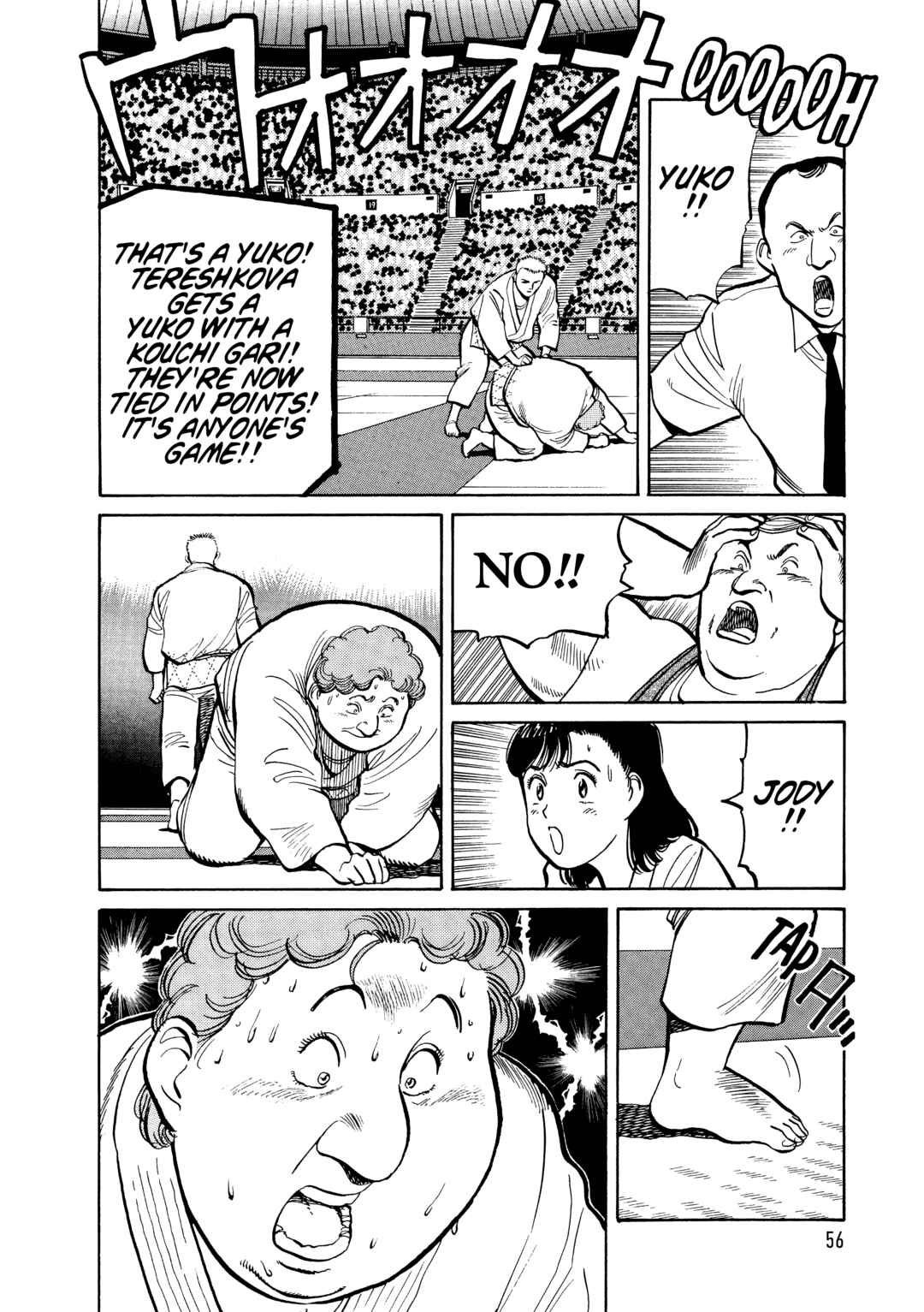 Chapter 99 - Page 16