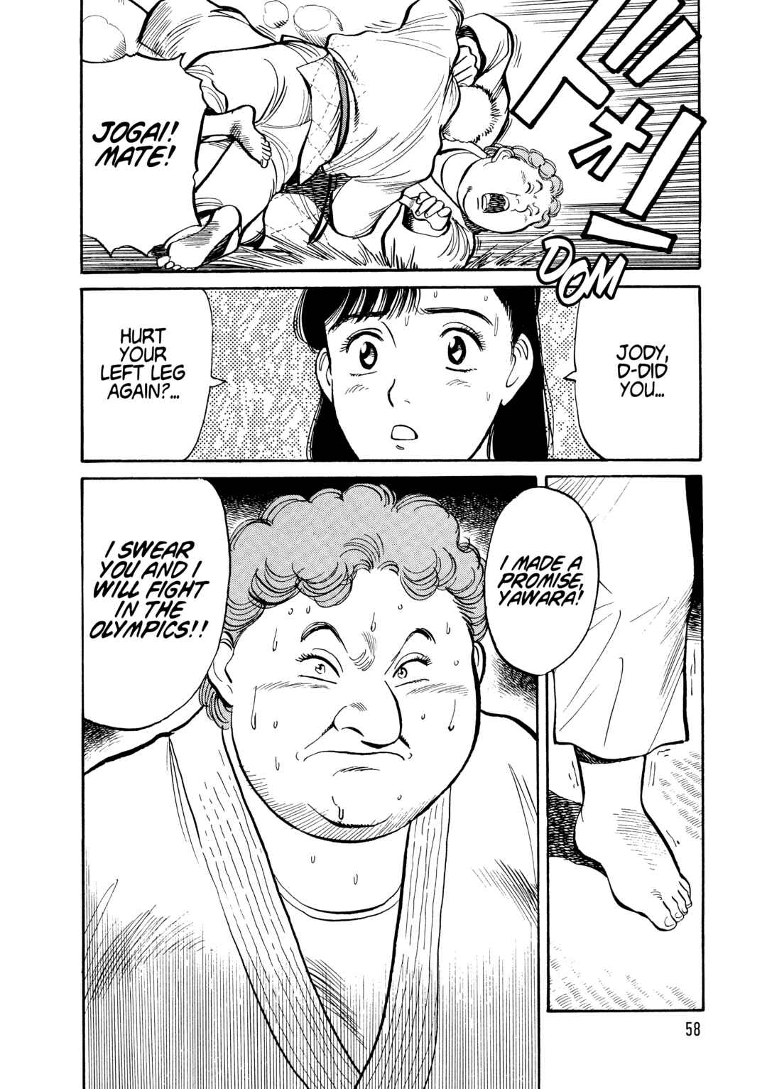 Chapter 99 - Page 18