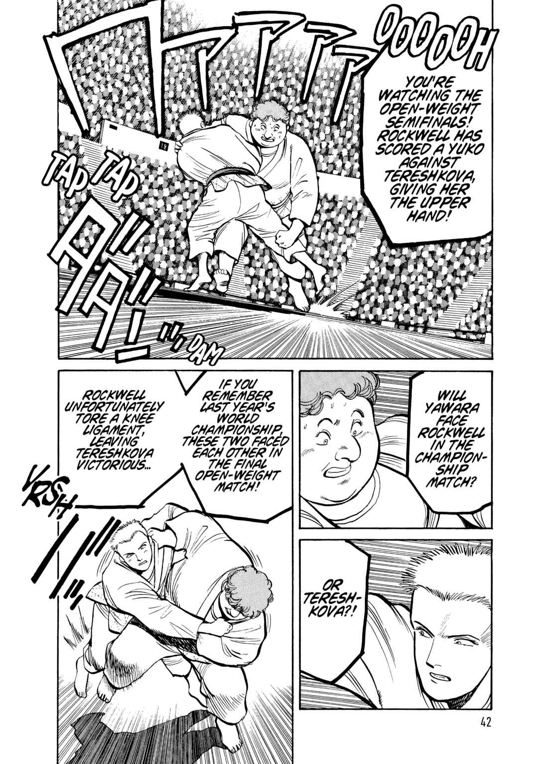 Chapter 99 - Page 2