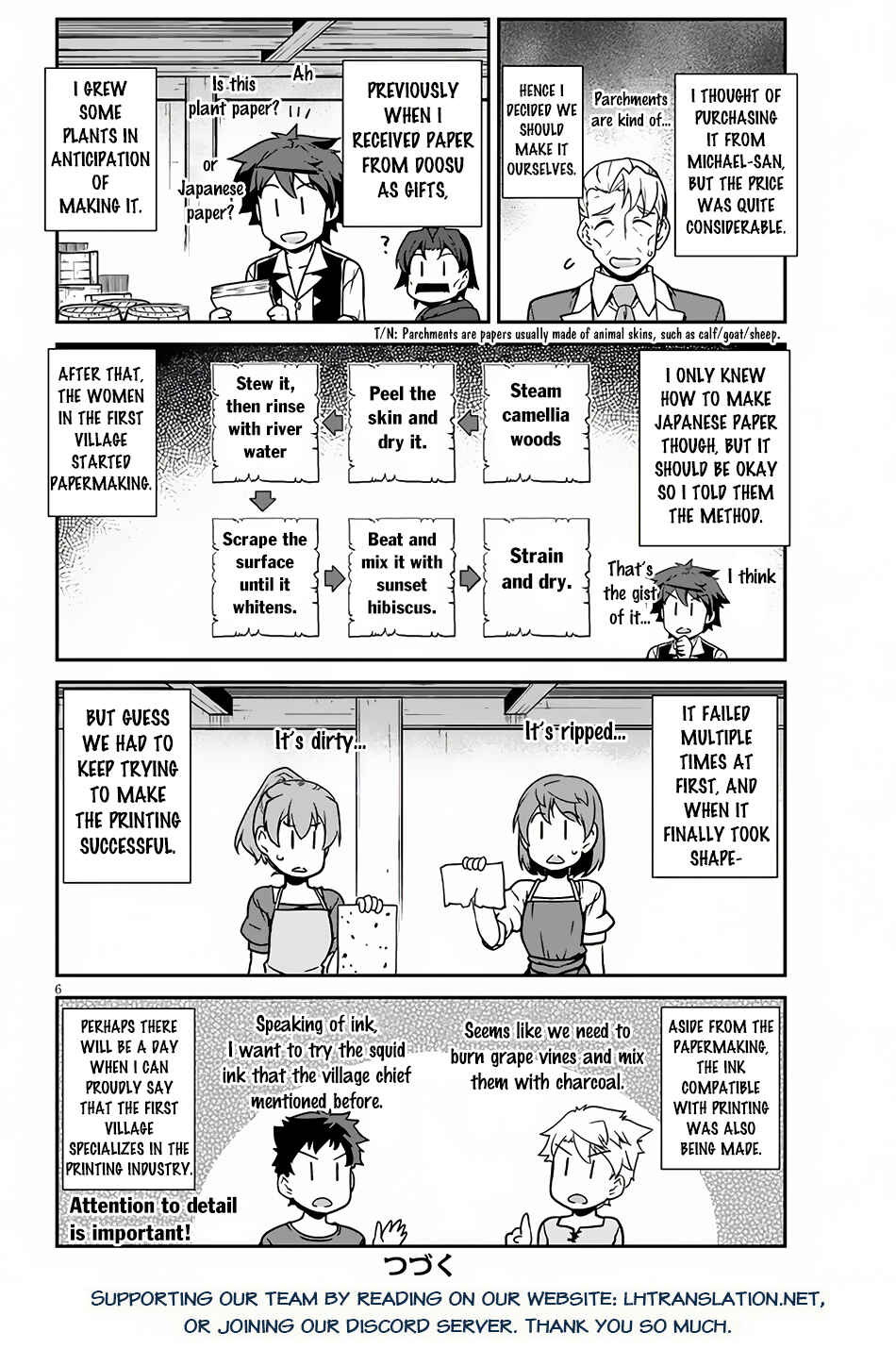 Chapter 230 - Page 7
