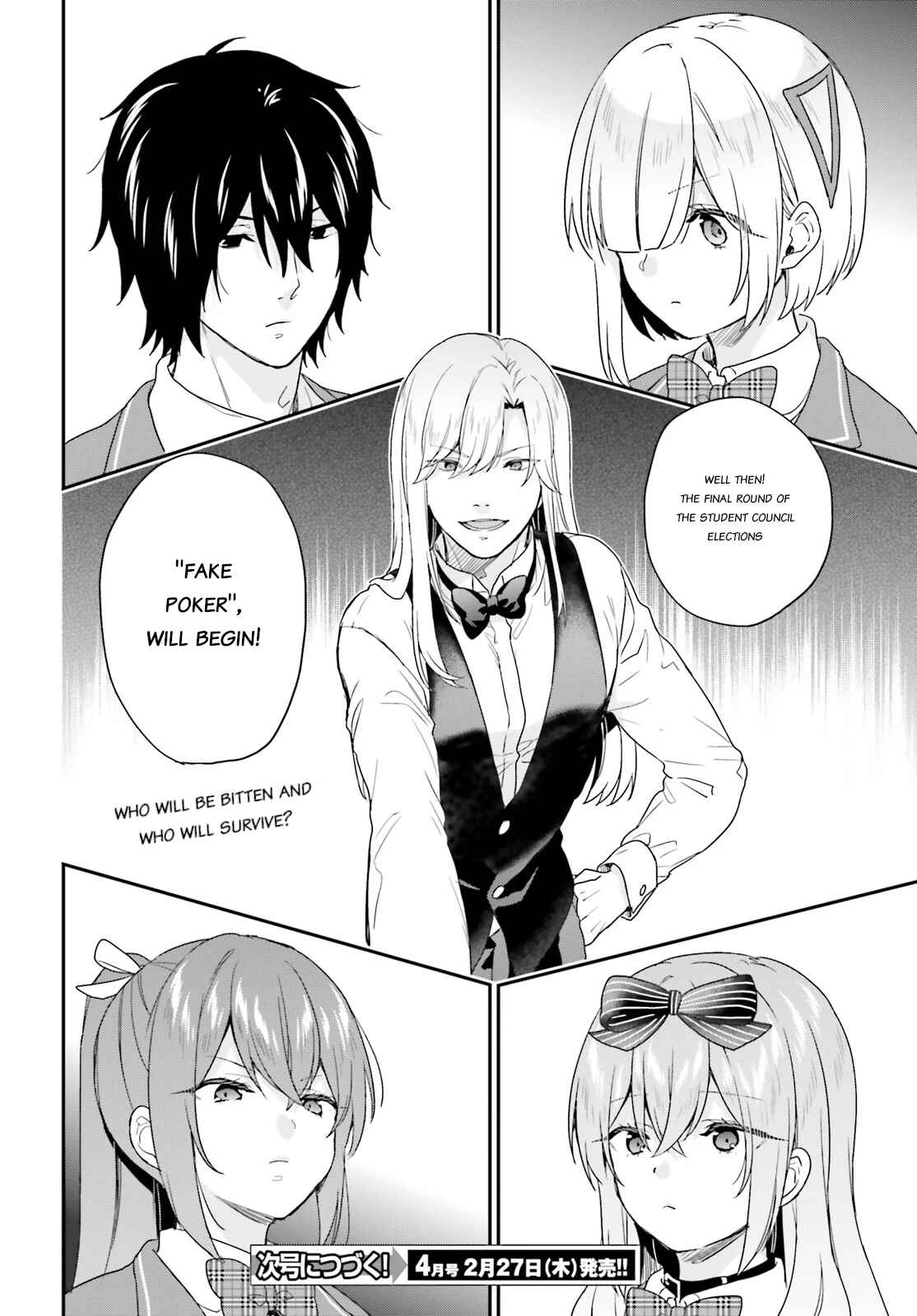 Chapter 20 - Page 17