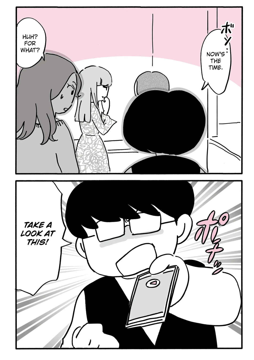 Chapter 42 - Page 8