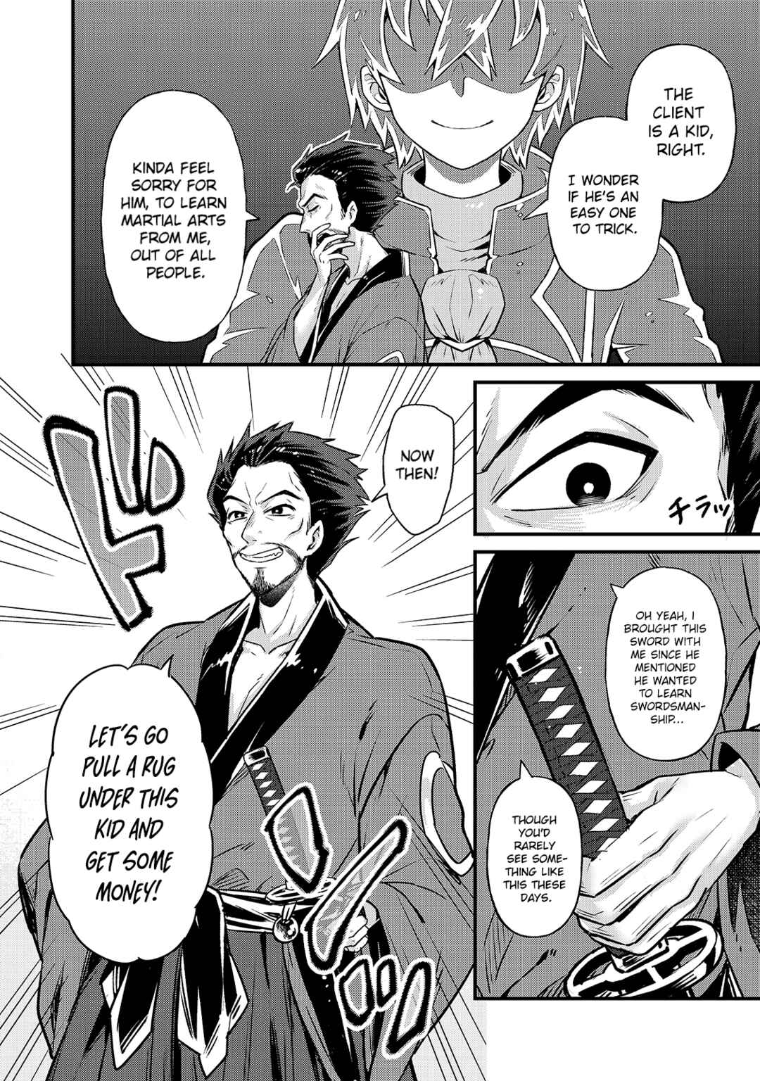 Chapter 3 - Page 4
