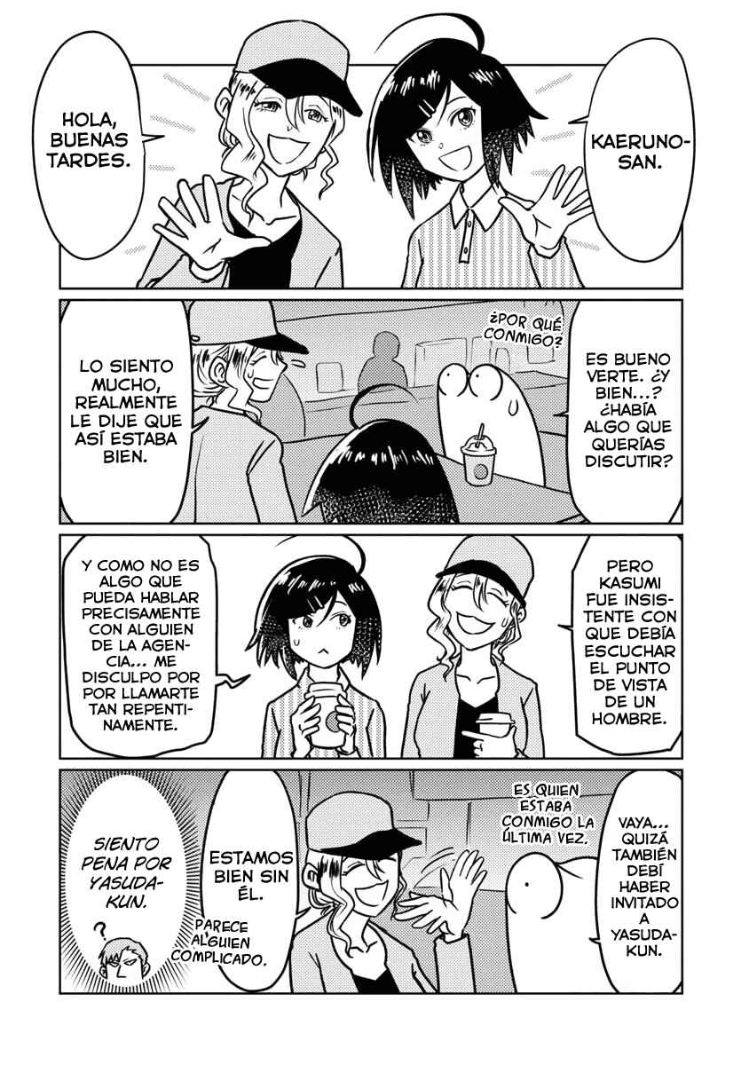 Chapter 71 - Page 10