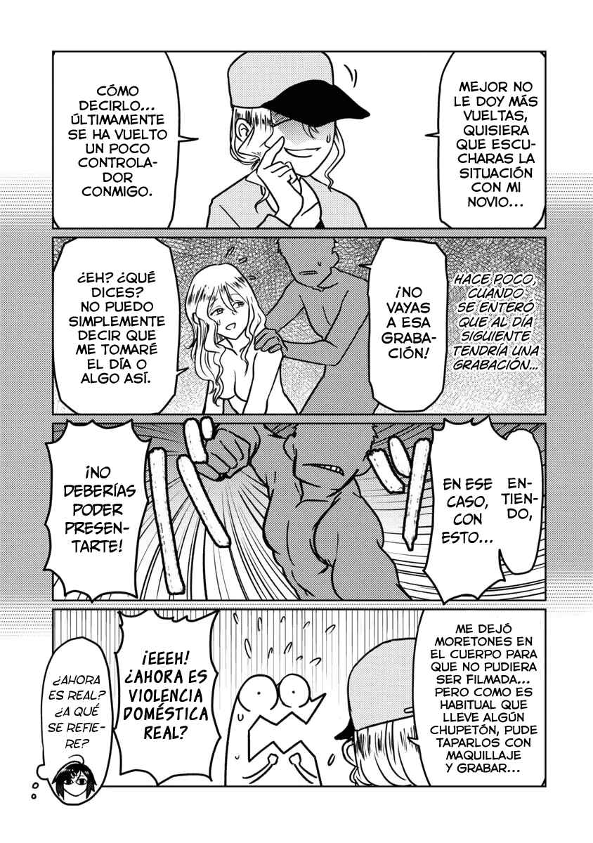 Chapter 71 - Page 11