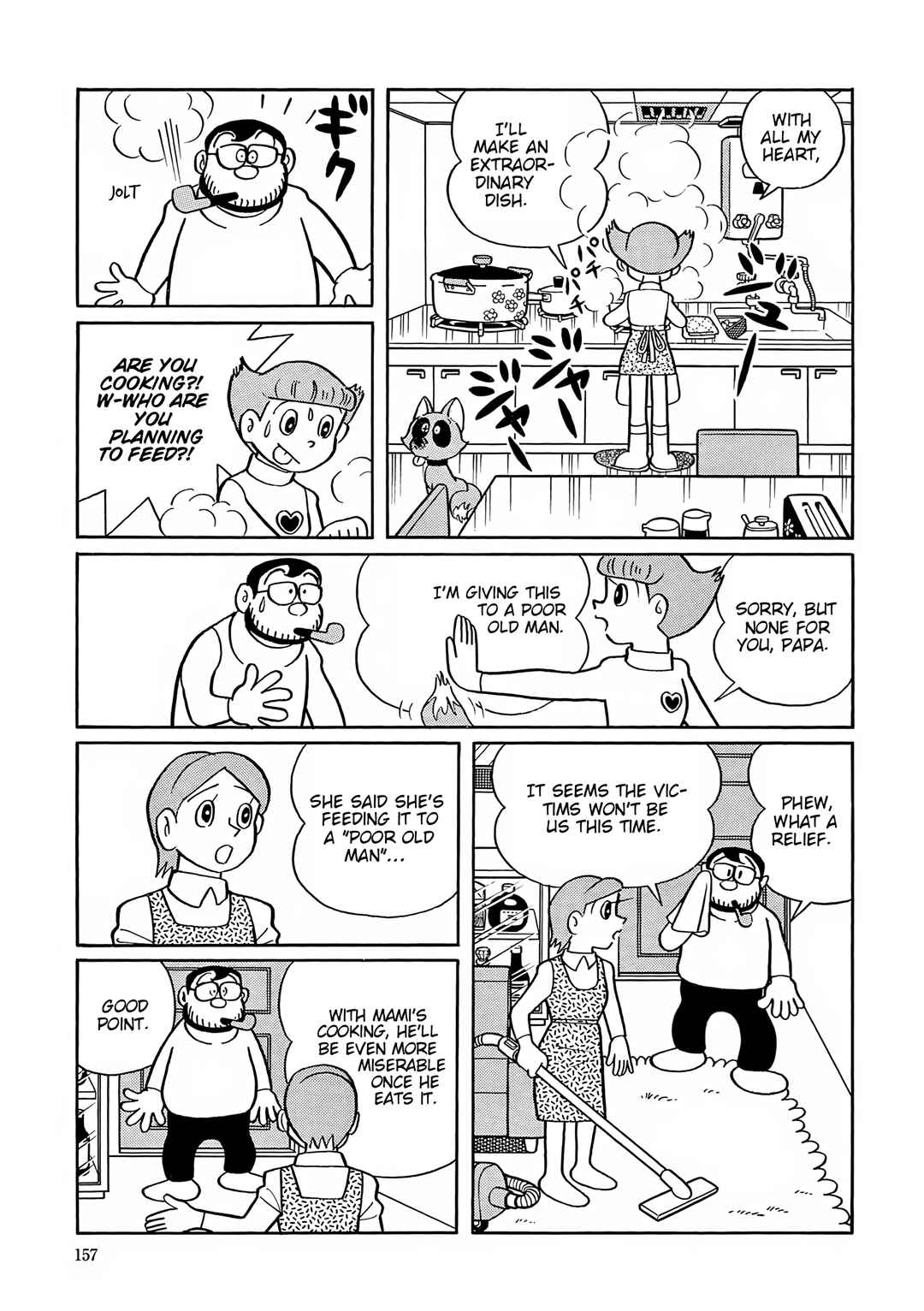 Chapter 45 - Page 12
