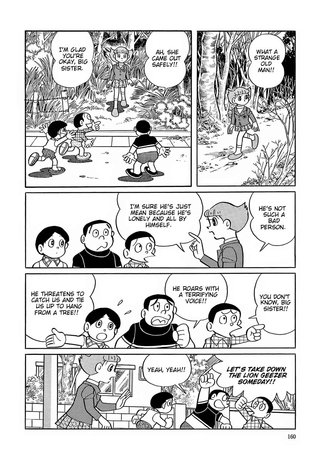 Chapter 45 - Page 15