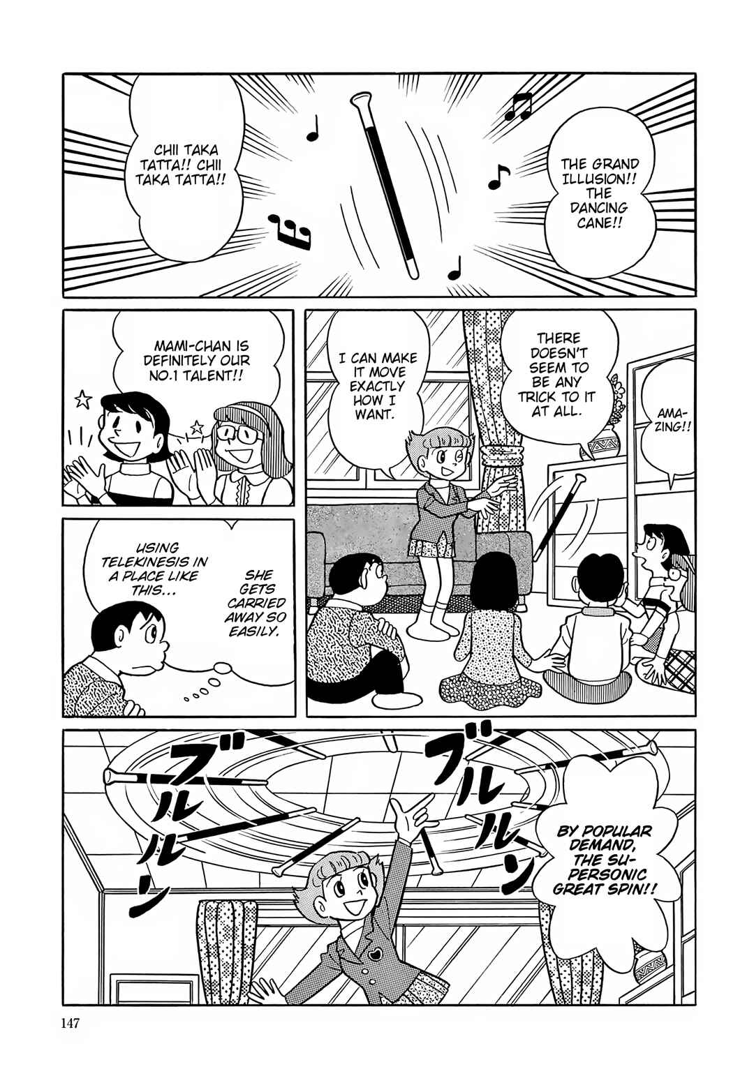 Chapter 45 - Page 2