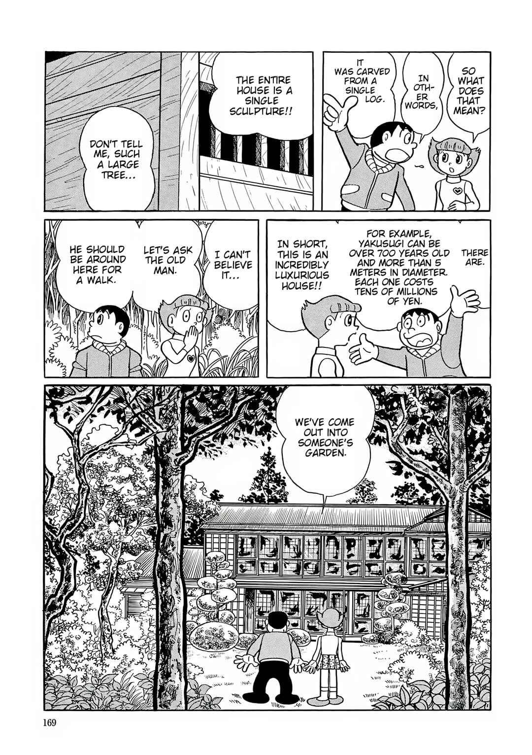 Chapter 45 - Page 24