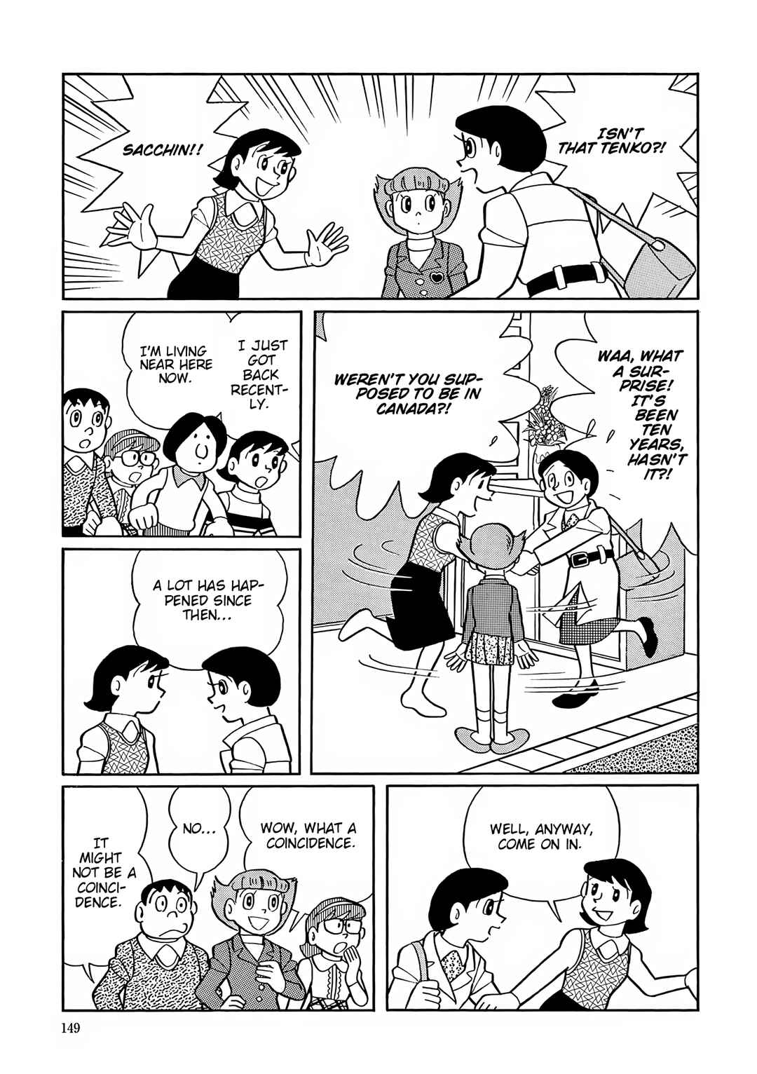 Chapter 45 - Page 4