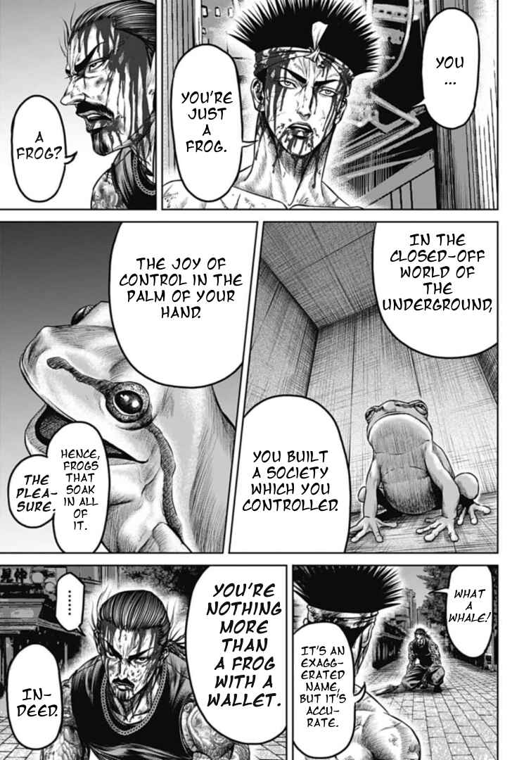 Chapter 113 - Page 7