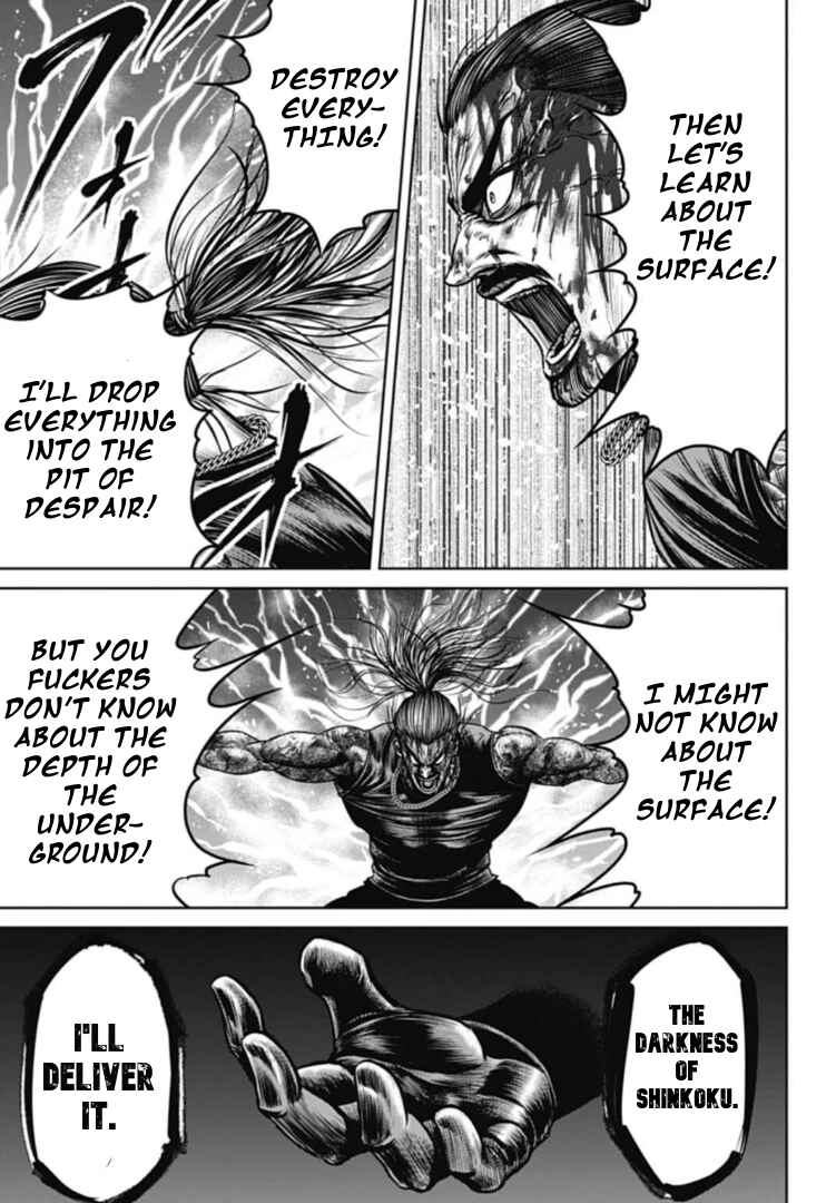 Chapter 113 - Page 9