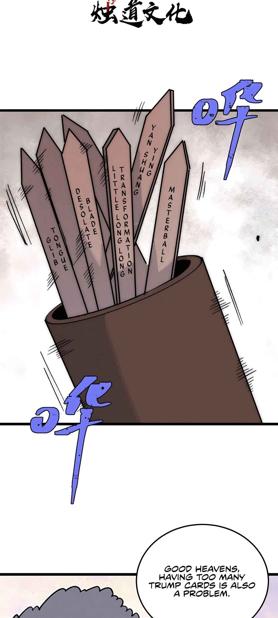 Chapter 196 - Page 3