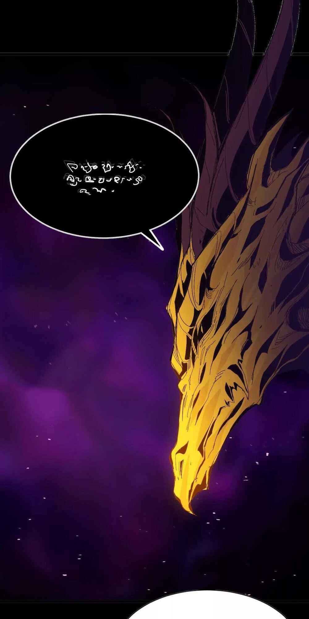 Chapter 31 - Page 26