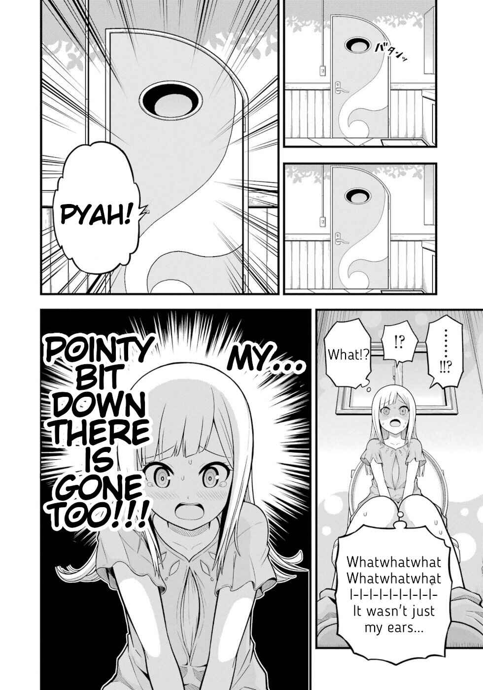 Chapter 62 - Page 2