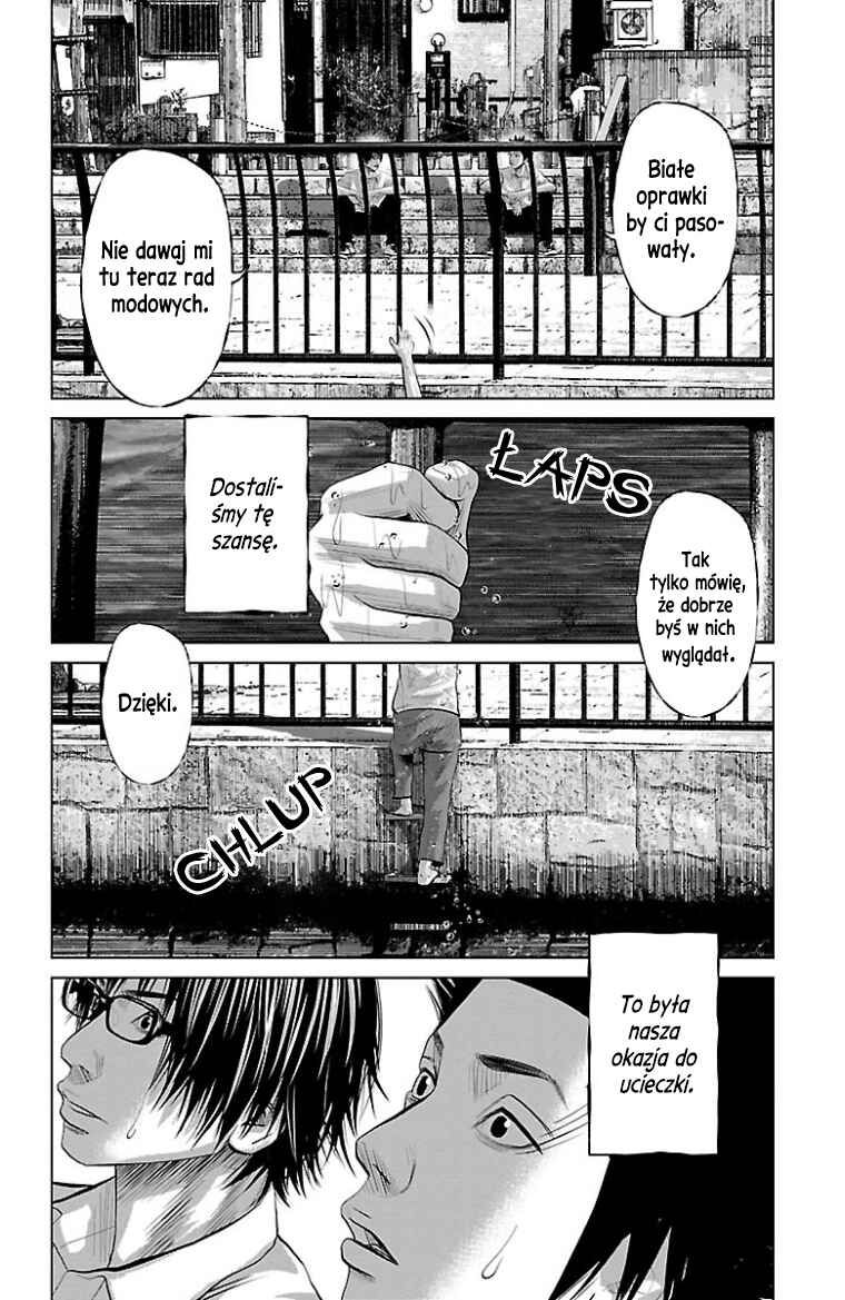 Chapter 23.5 - Page 10