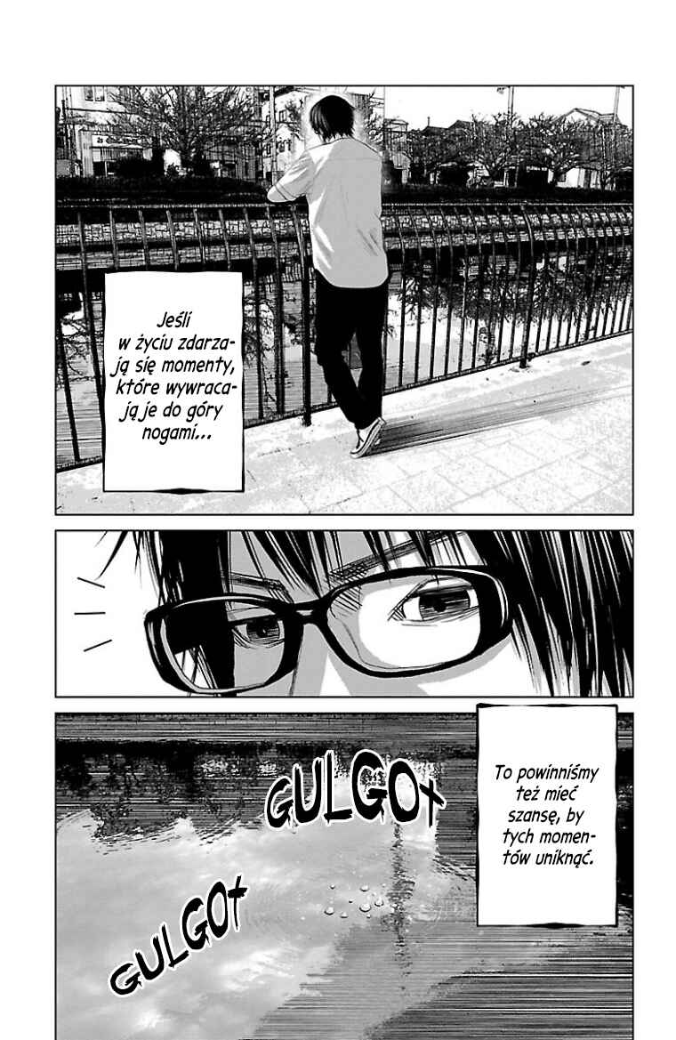 Chapter 23.5 - Page 3