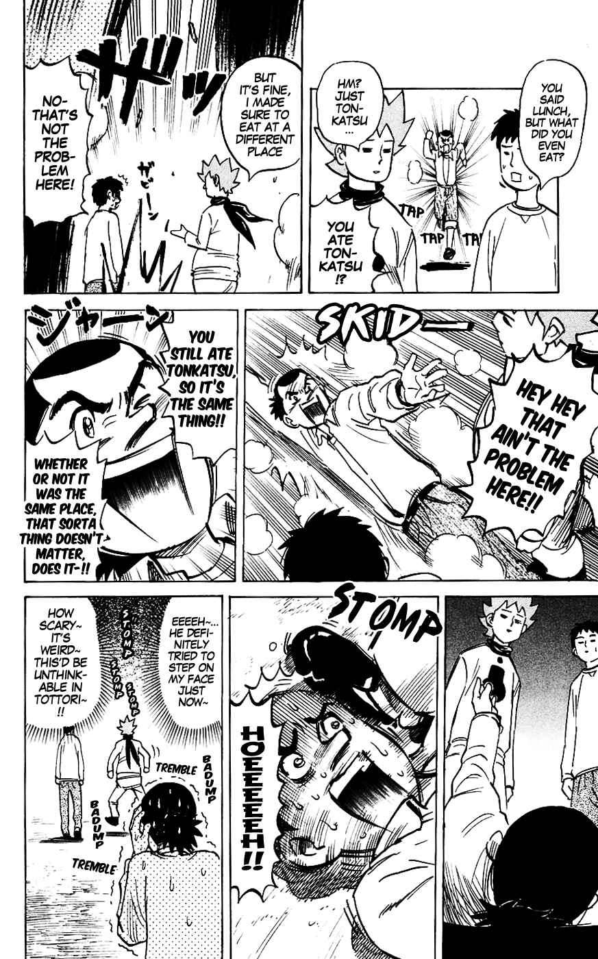 Chapter 132 - Page 4