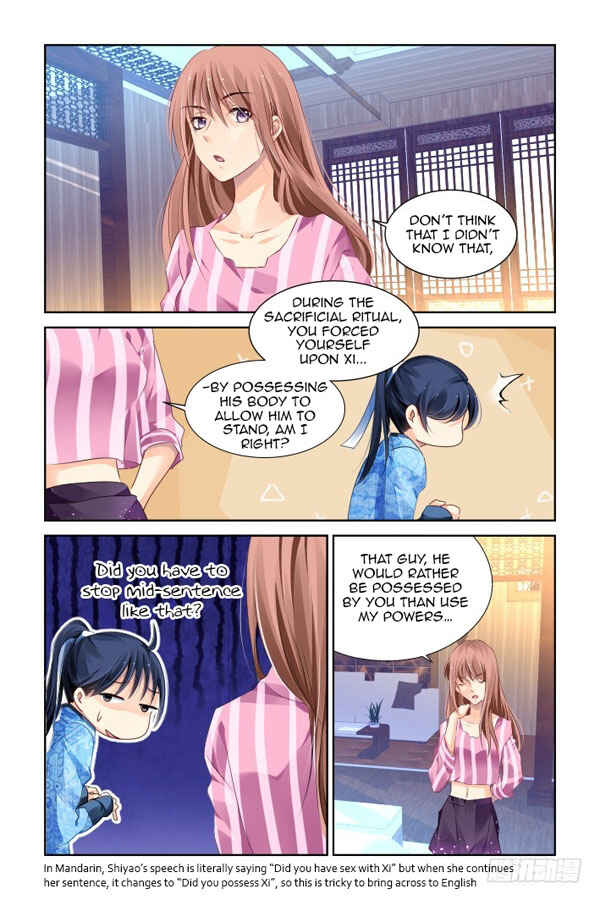 Chapter 130 - Page 4