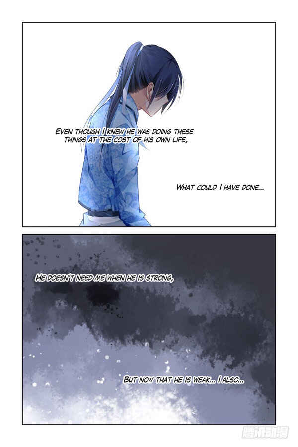 Chapter 130 - Page 7