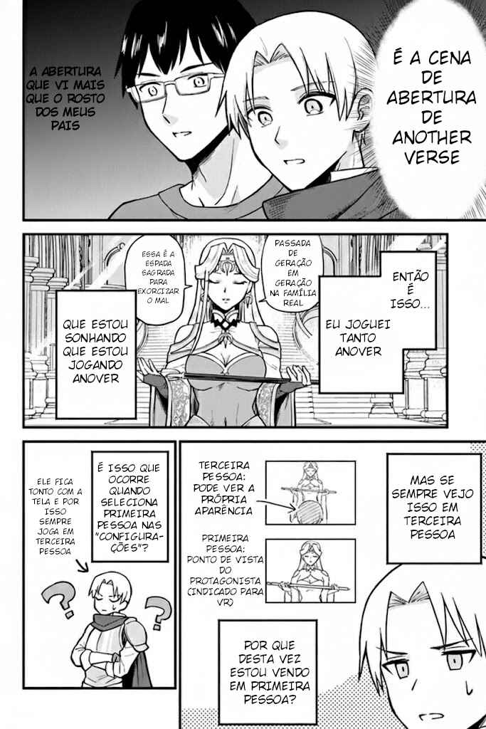 Chapter 1 - Page 15