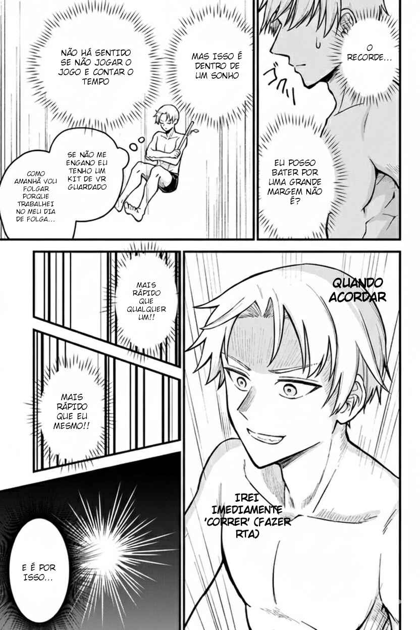 Chapter 1 - Page 44