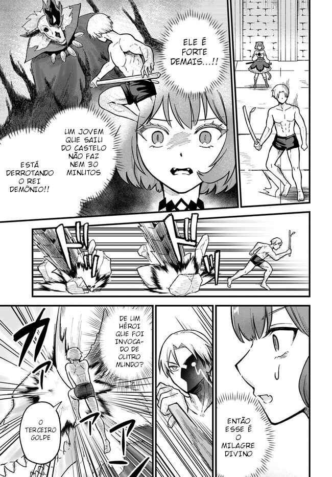 Chapter 1 - Page 49