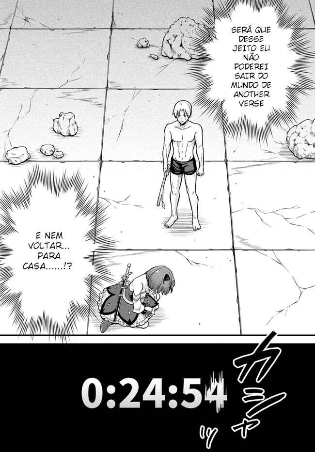 Chapter 1 - Page 64