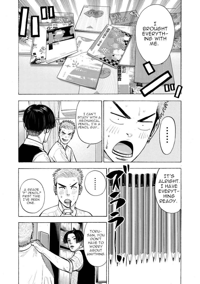 Chapter 1 - Page 11