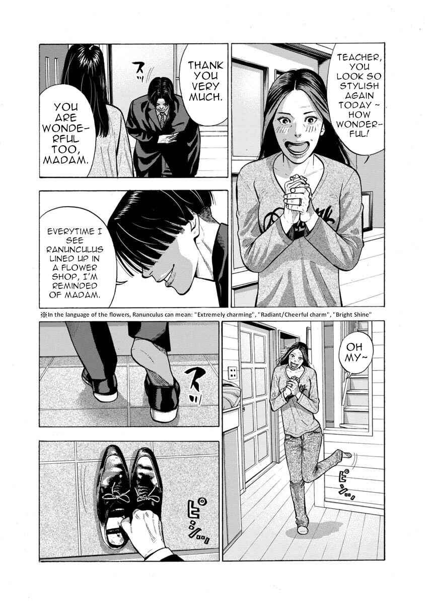 Chapter 1 - Page 2