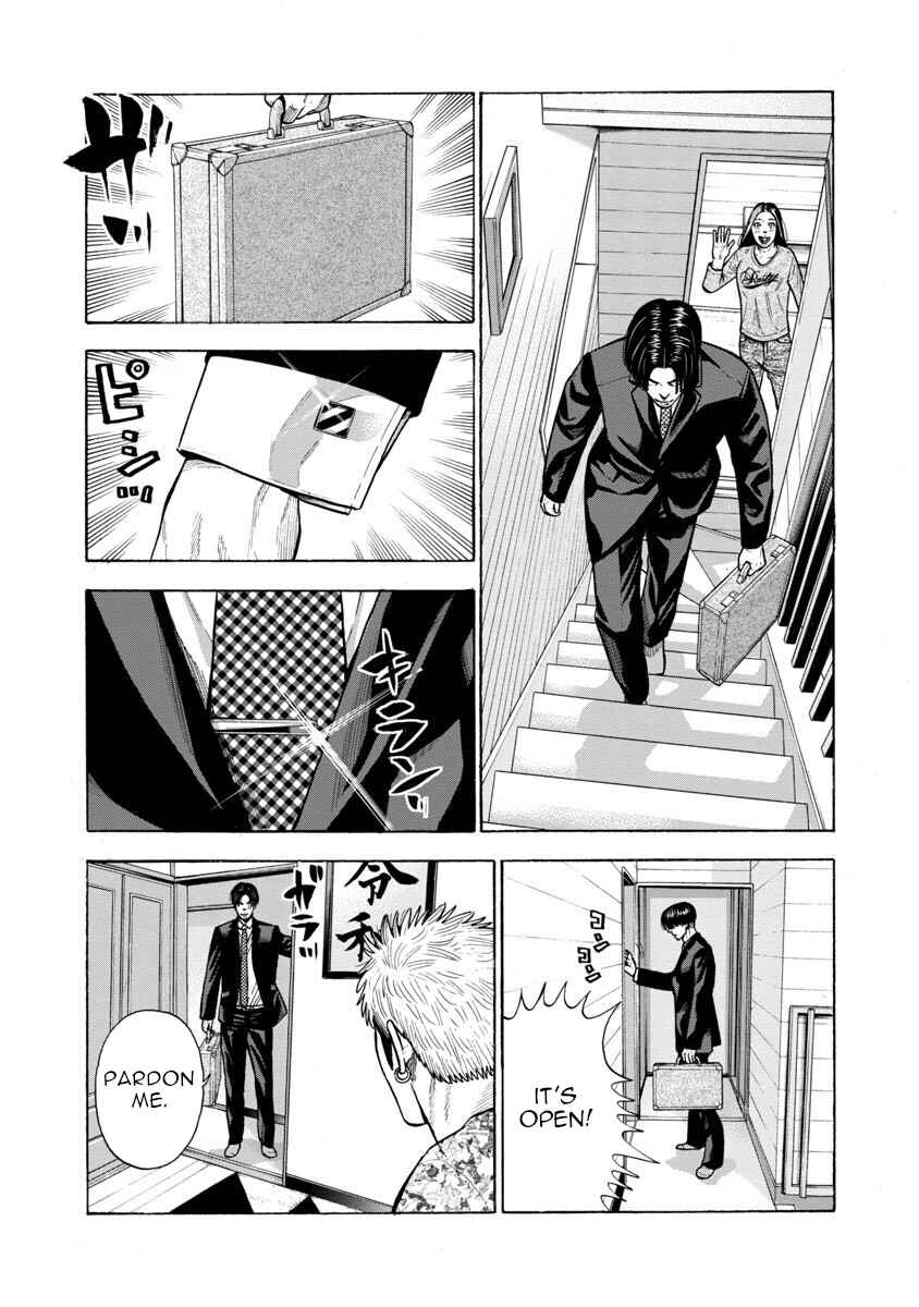 Chapter 1 - Page 3