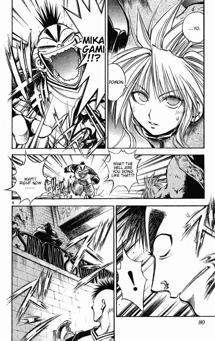 Chapter 272 - Page 5