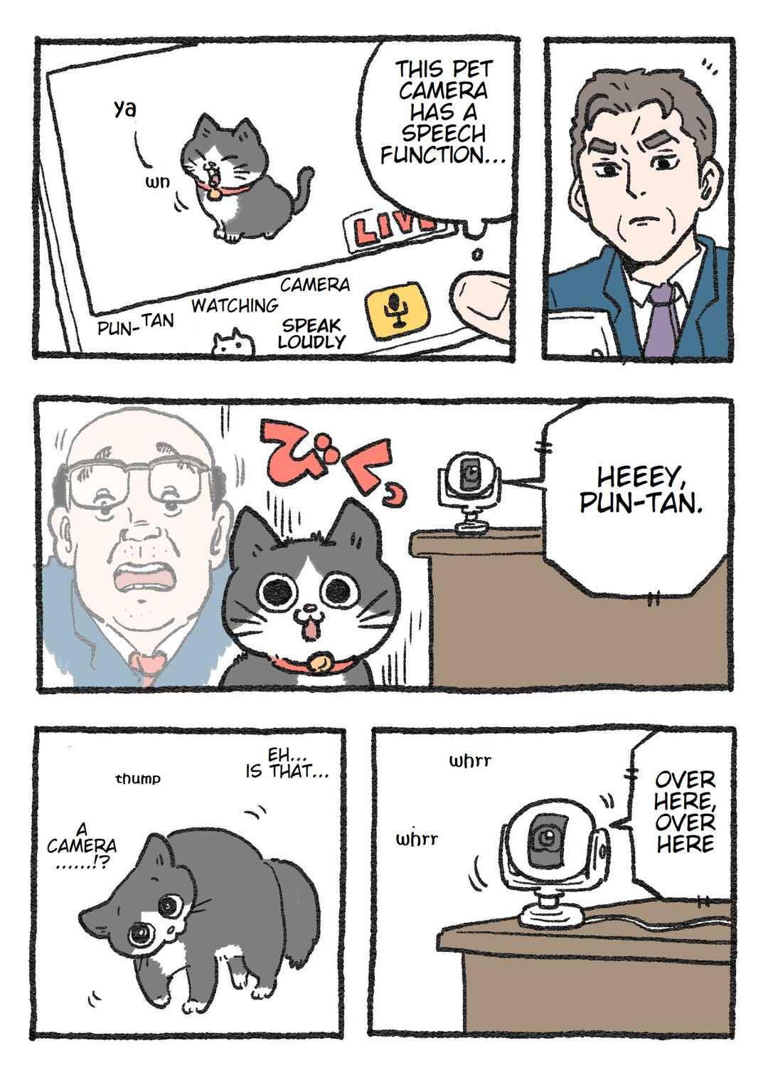 Chapter 52 - Page 1