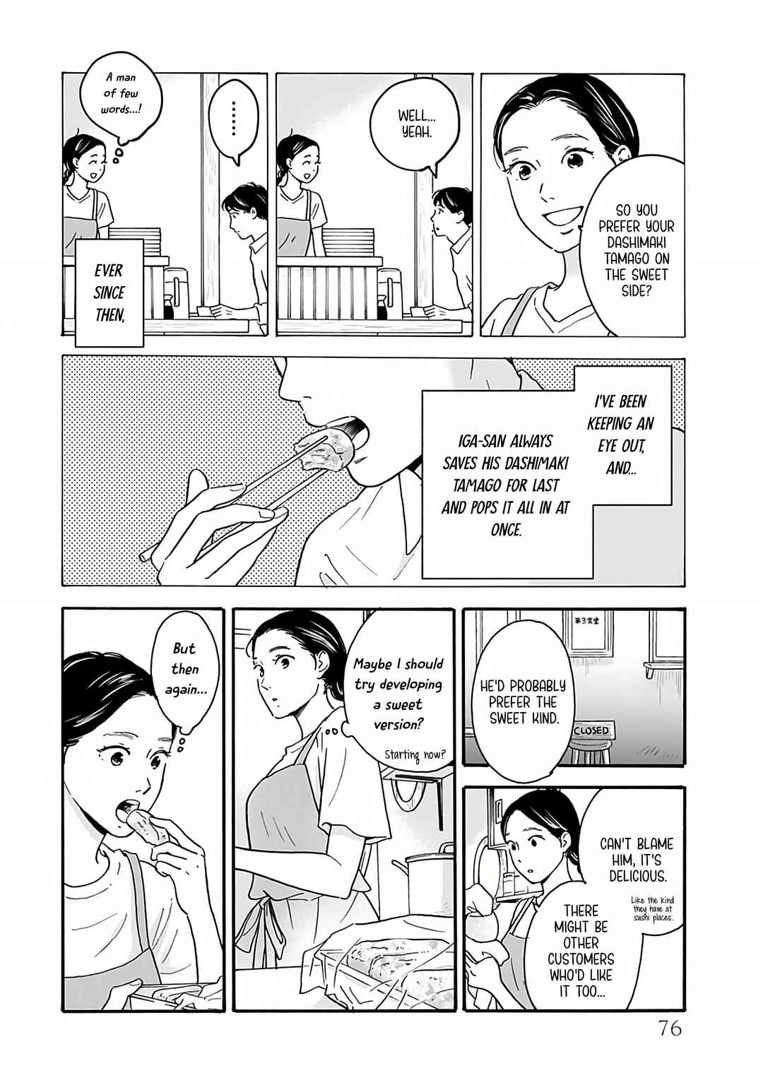 Chapter 4 - Page 7