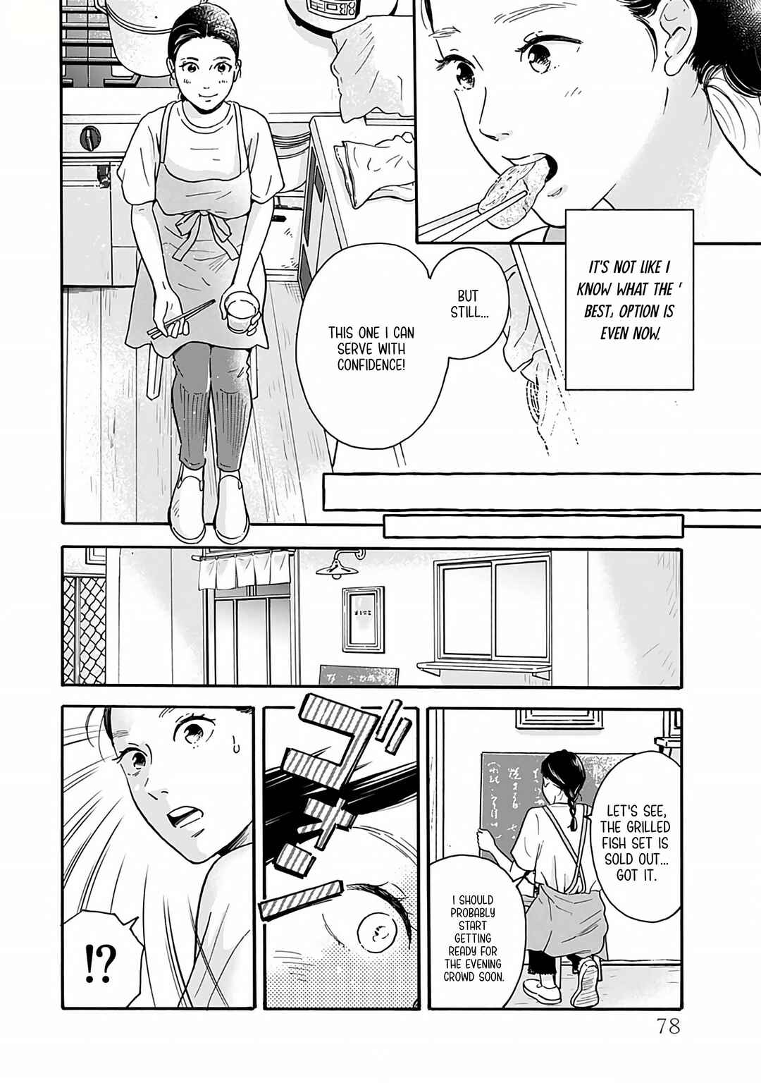 Chapter 4 - Page 9