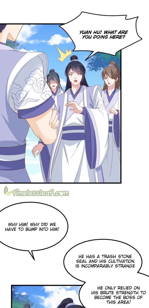Chapter 138 - Page 2