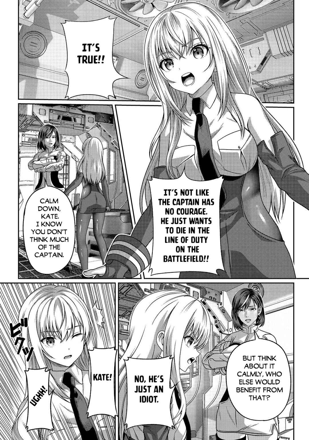 Chapter 4 - Page 3