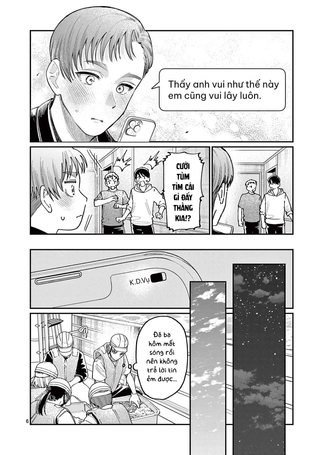 Chapter 35 - Page 6