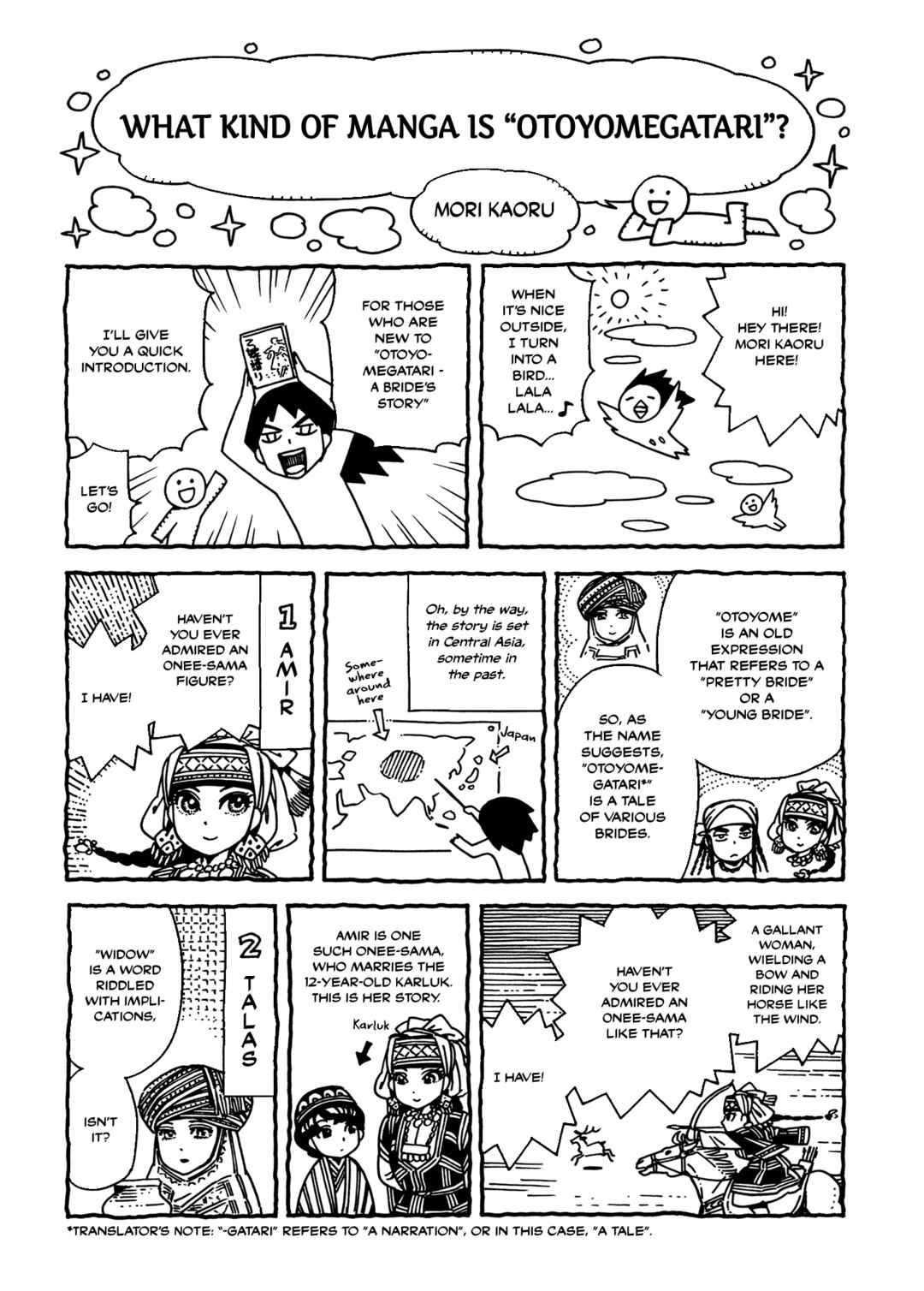 Chapter 51.6 - Page 1