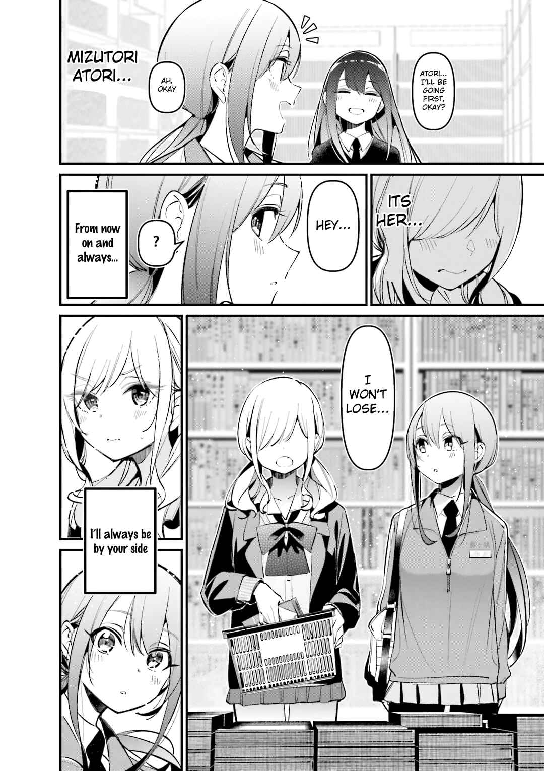 Chapter 29.5 - Page 6