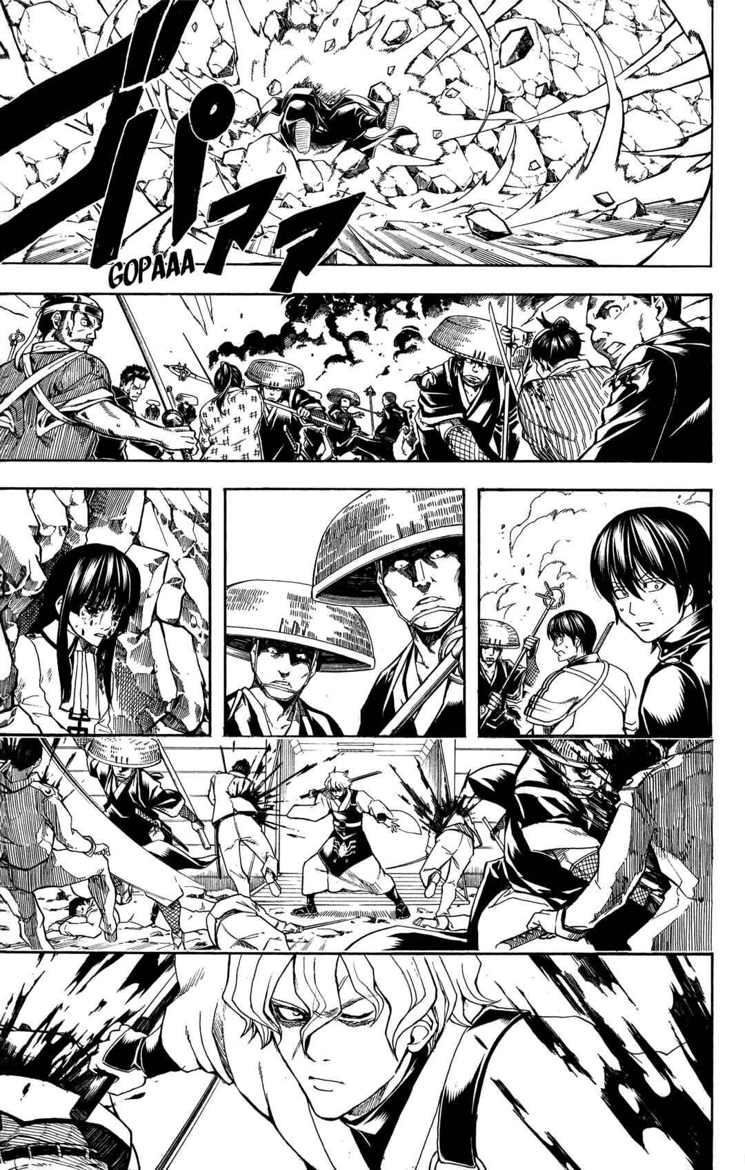 Chapter 545 - Page 3