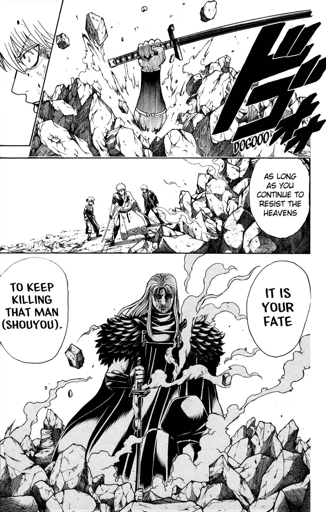 Chapter 545 - Page 5
